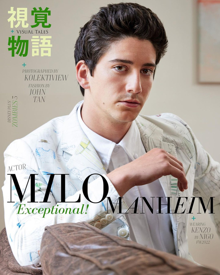 Milo Manheim