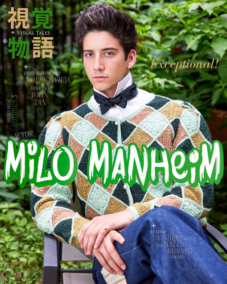 Milo Manheim