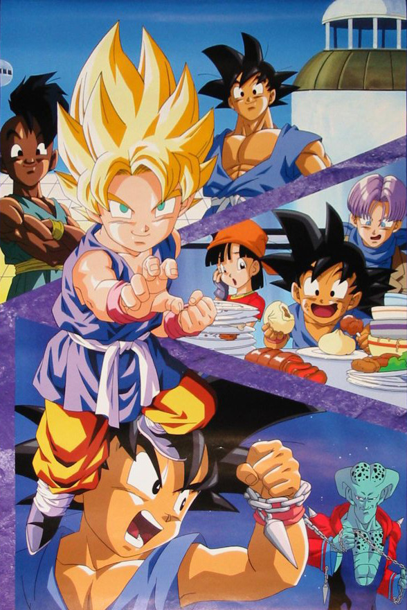 Dragon Ball GT