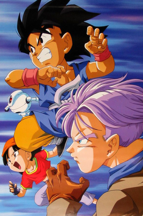 Dragon Ball GT
