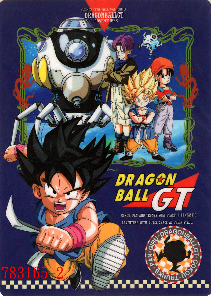 Dragon Ball GT