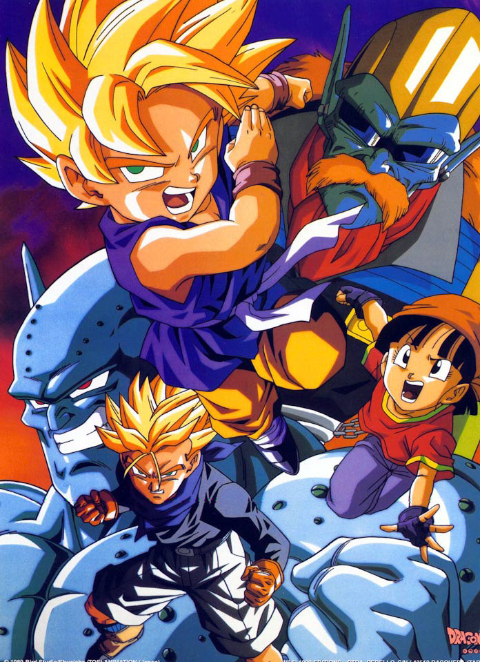 Dragon Ball GT