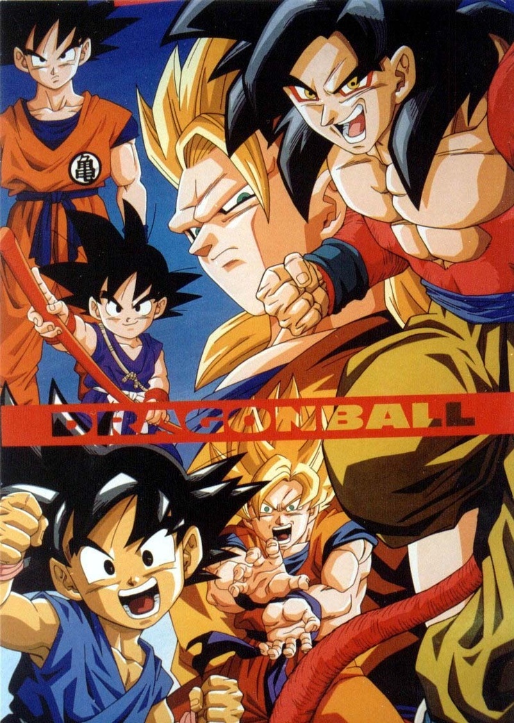 Dragon Ball GT