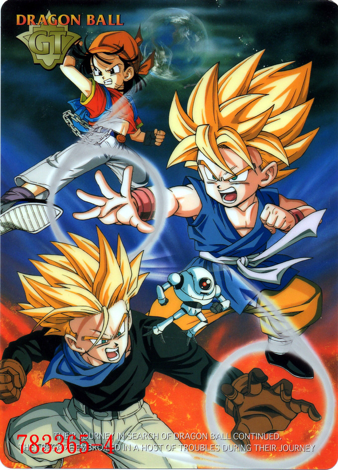 Dragon Ball GT