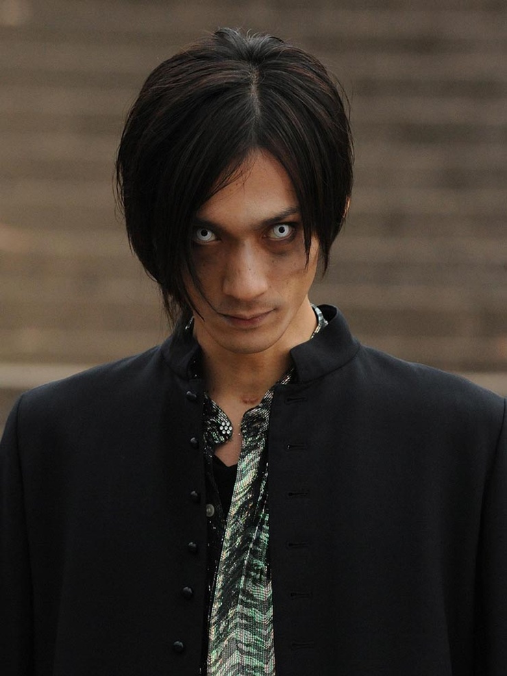 Bishop (Kamen Rider Kiva) Bishop (Kamen Rider Kiva)