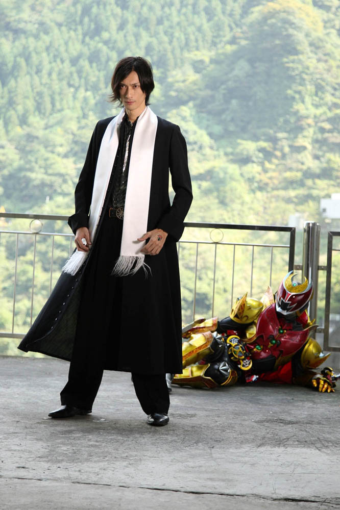 Bishop (Kamen Rider Kiva)