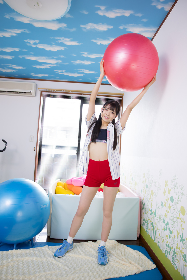Mao Imaizumi