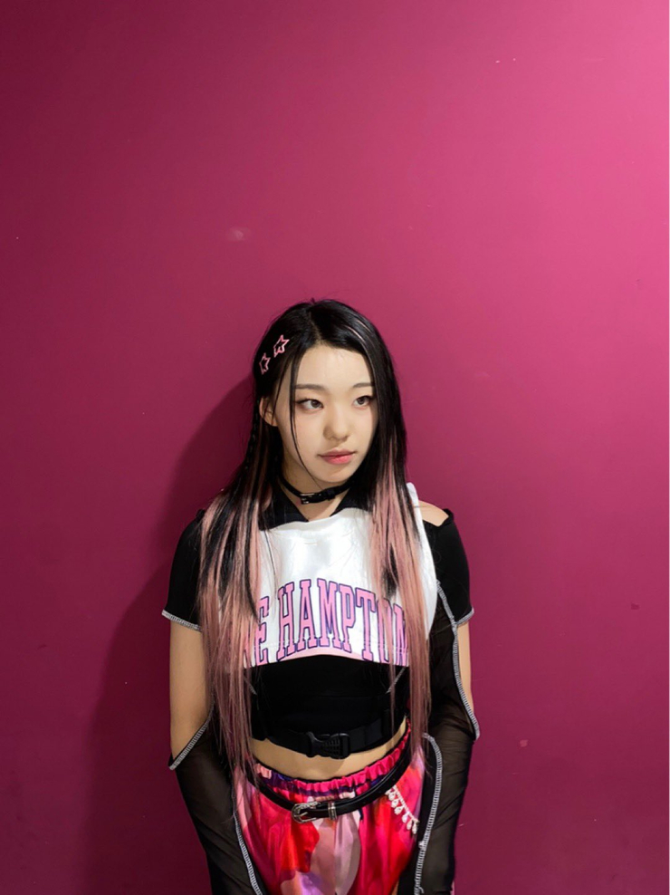 Im Haeun