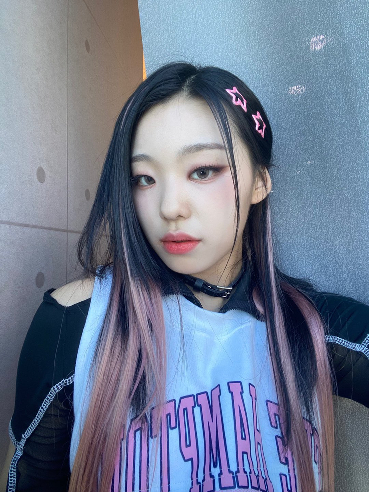 Im Haeun