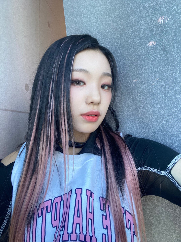 Im Haeun