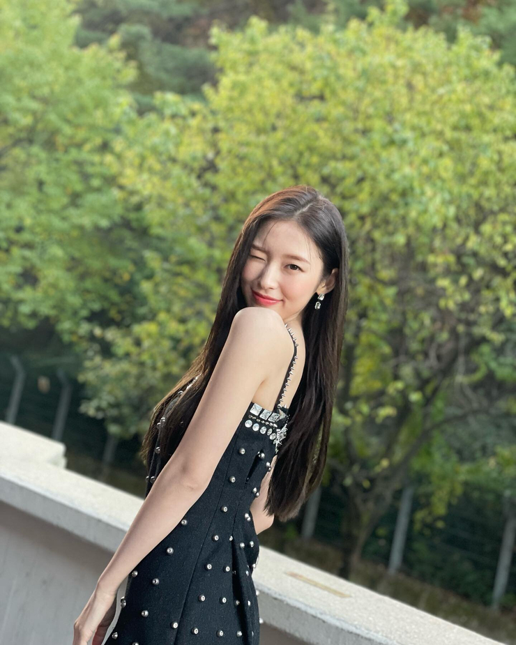 Arin