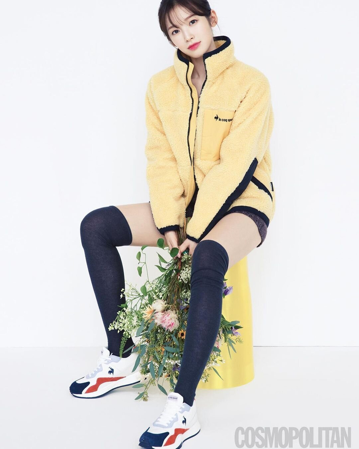 Arin
