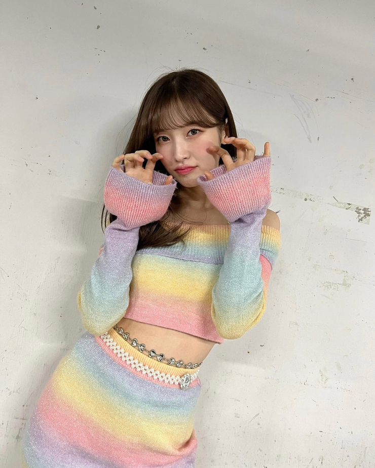 Arin