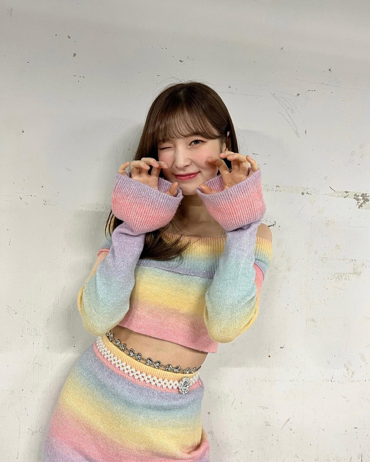 Arin