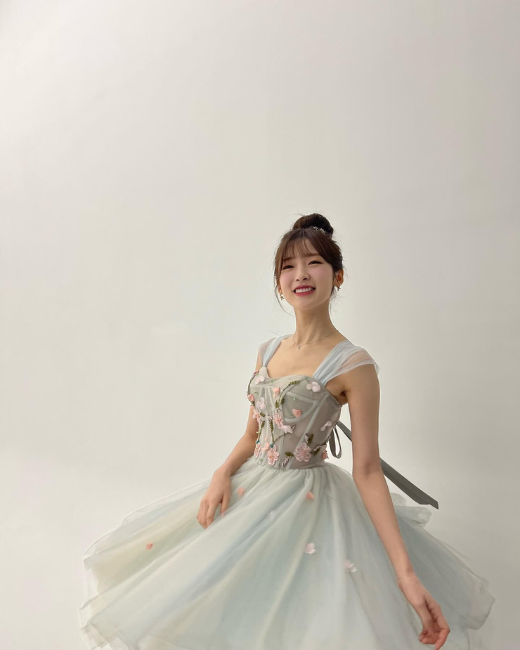 Arin