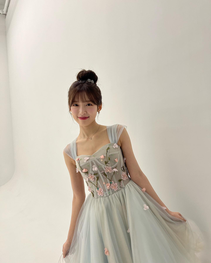 Arin