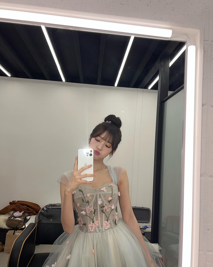 Arin