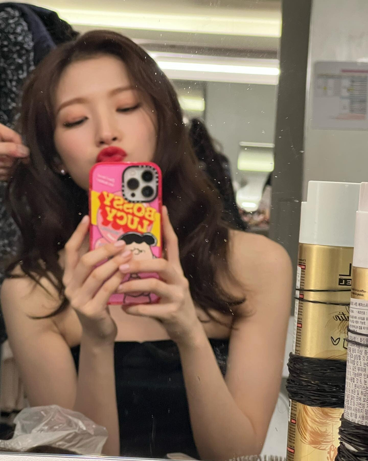 Arin