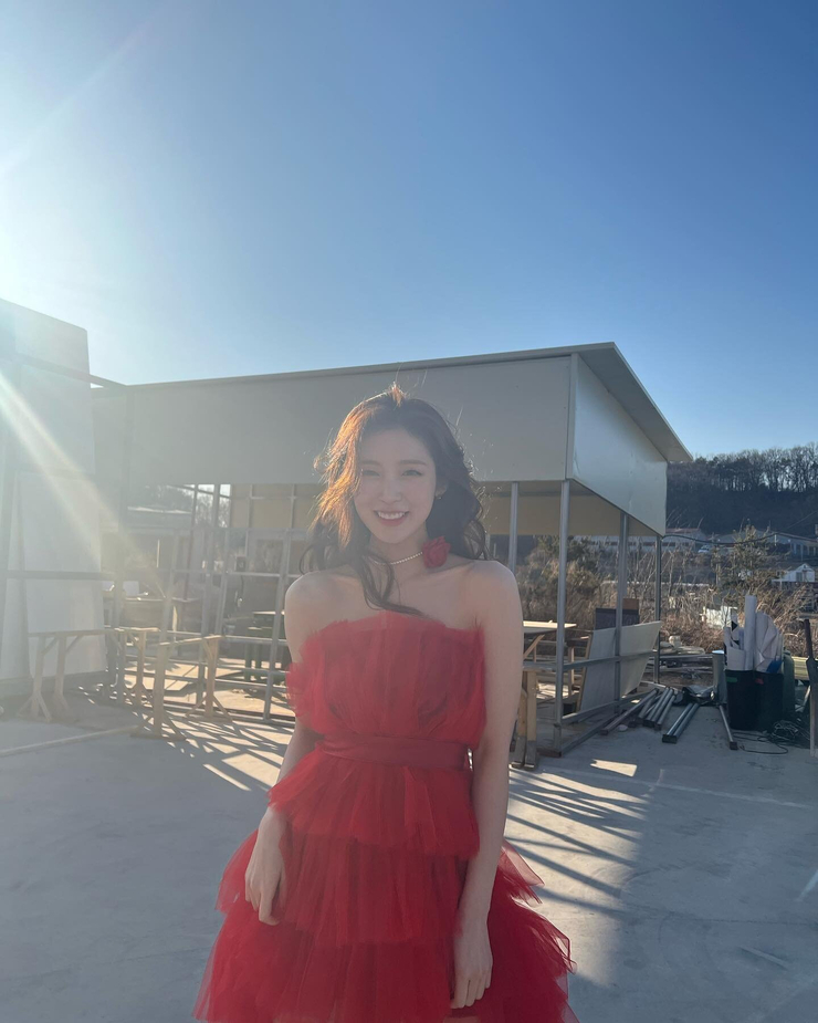 Arin