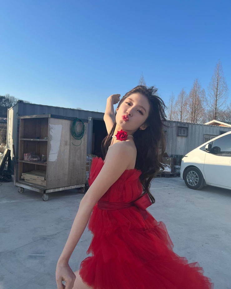 Arin