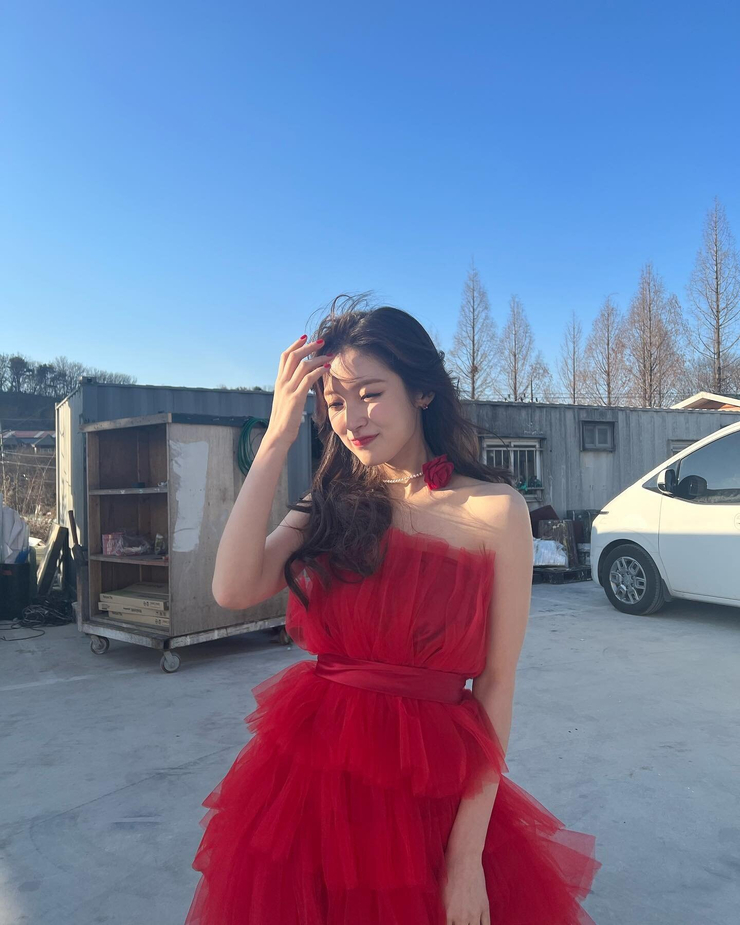 Arin