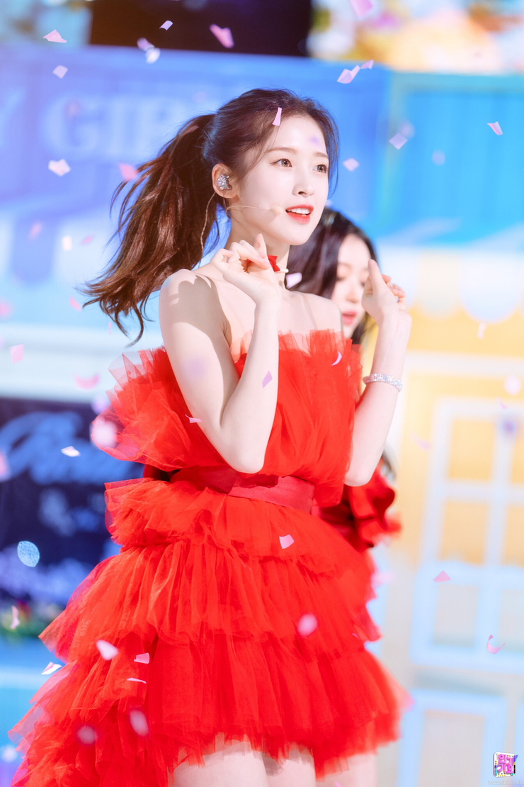Arin