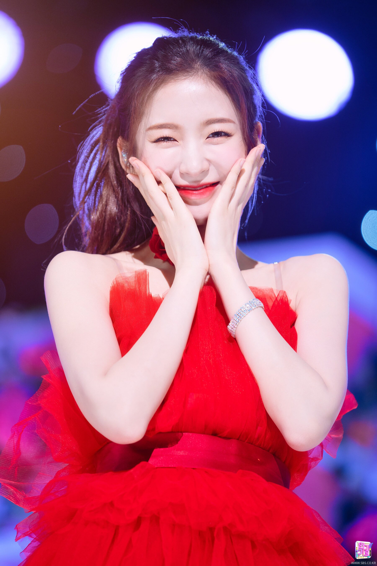 Arin
