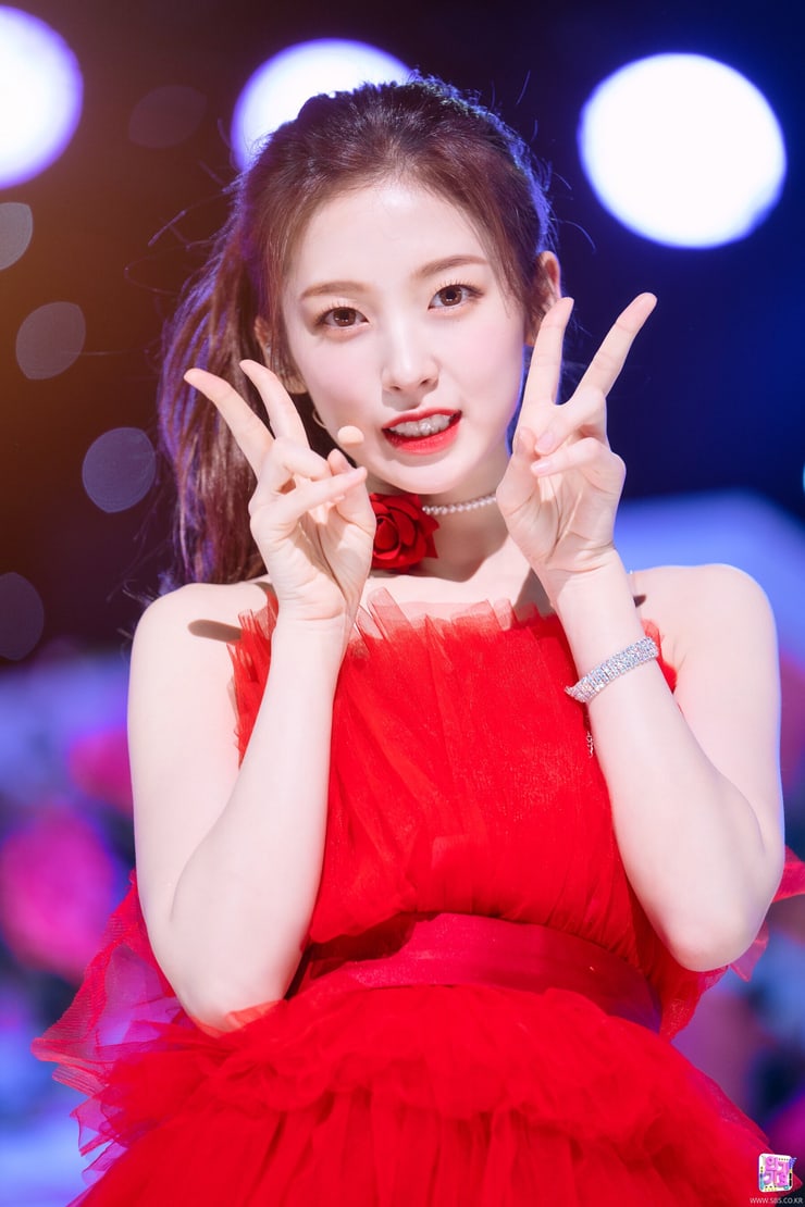 Arin