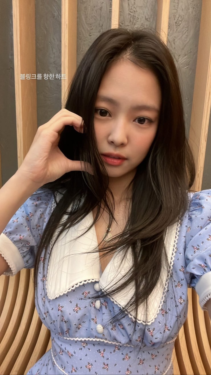 Picture of Jennie Kim