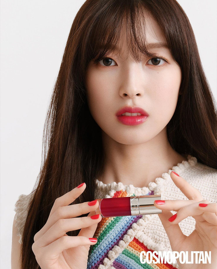 Arin