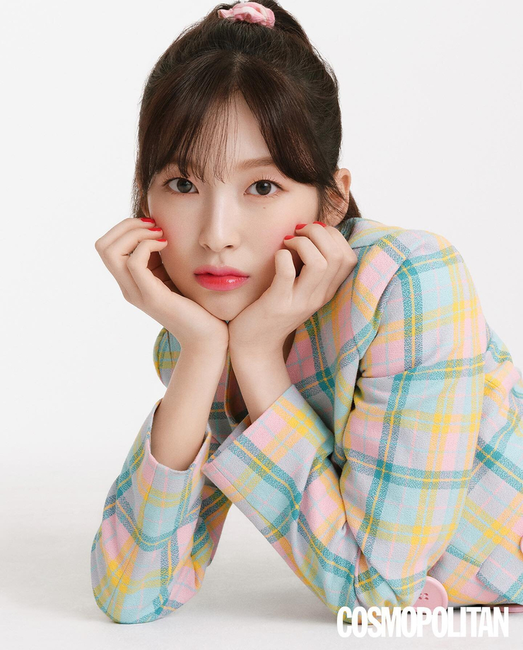 Arin