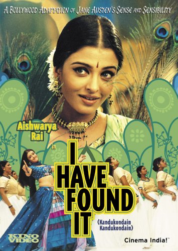Kandukondain Kandukondain                                  (2000)