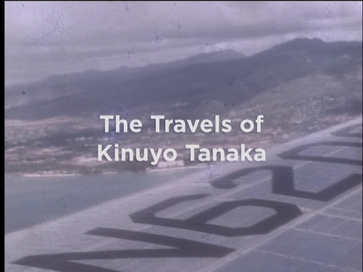 The Travels of Kinuyo Tanaka