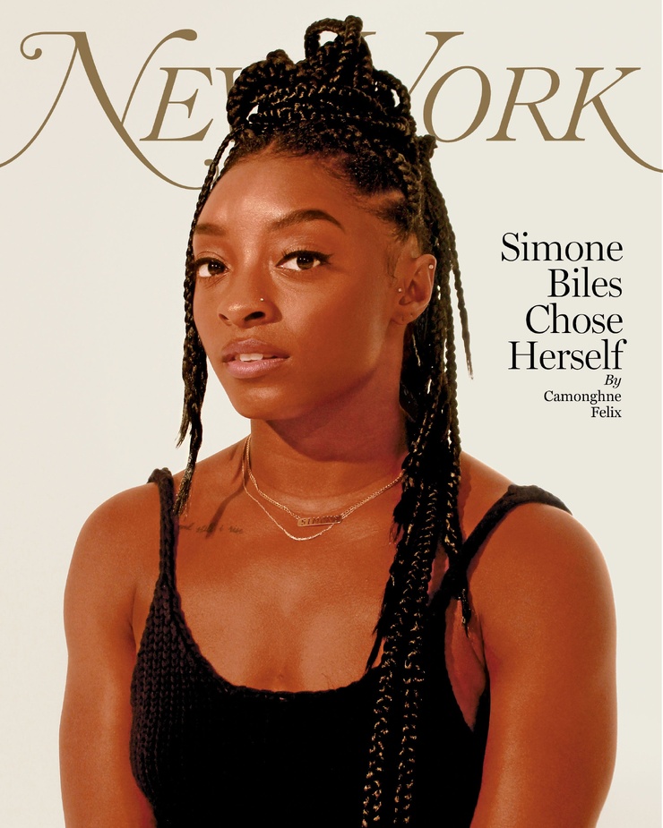 Simone Biles