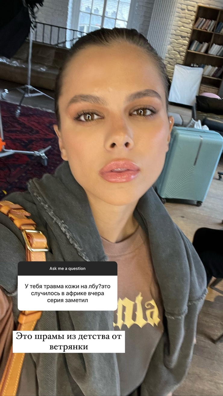 Viki Odintcova Viki Odintcova