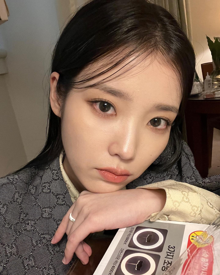 IU