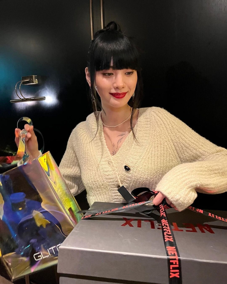 Im Jin Ah Im Jin Ah