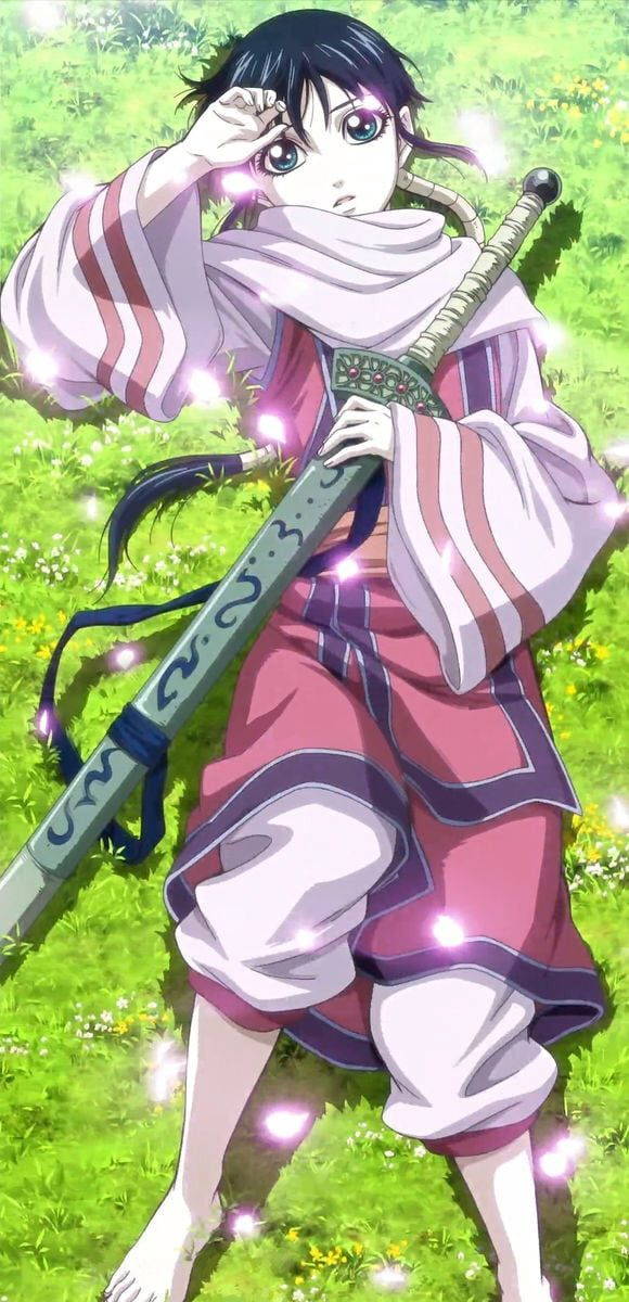 Kyou Kai