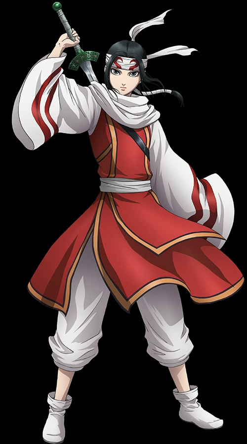 Kyou Kai