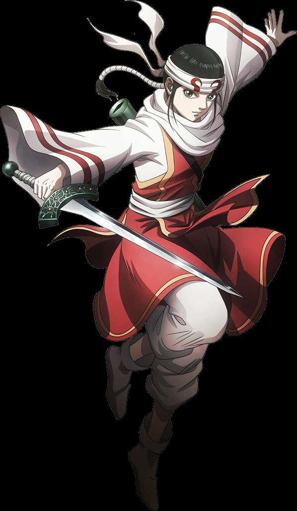 Kyou Kai