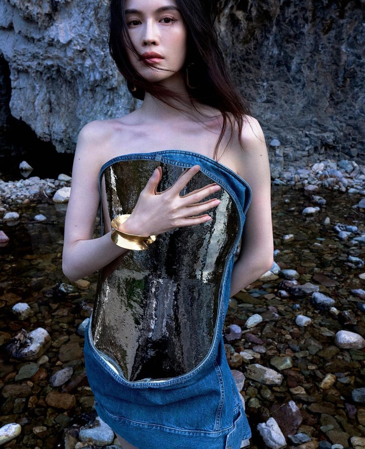 Sui He