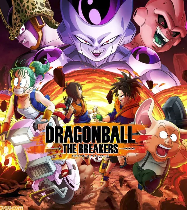 Dragon Ball: The Breakers