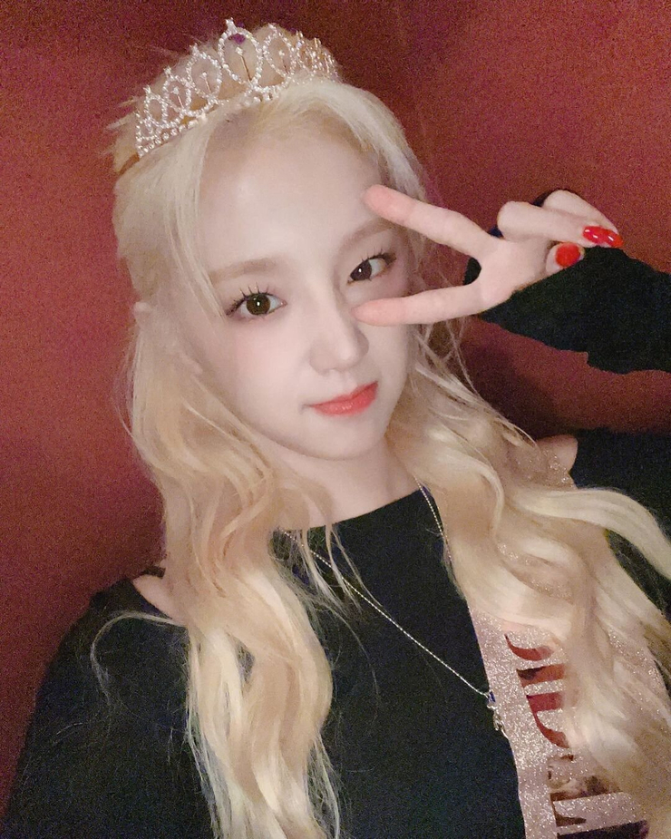 Yuqi