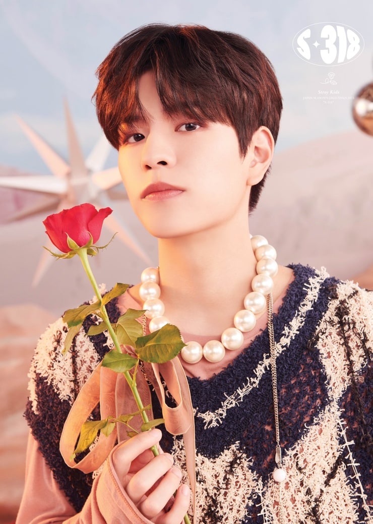 Seungmin