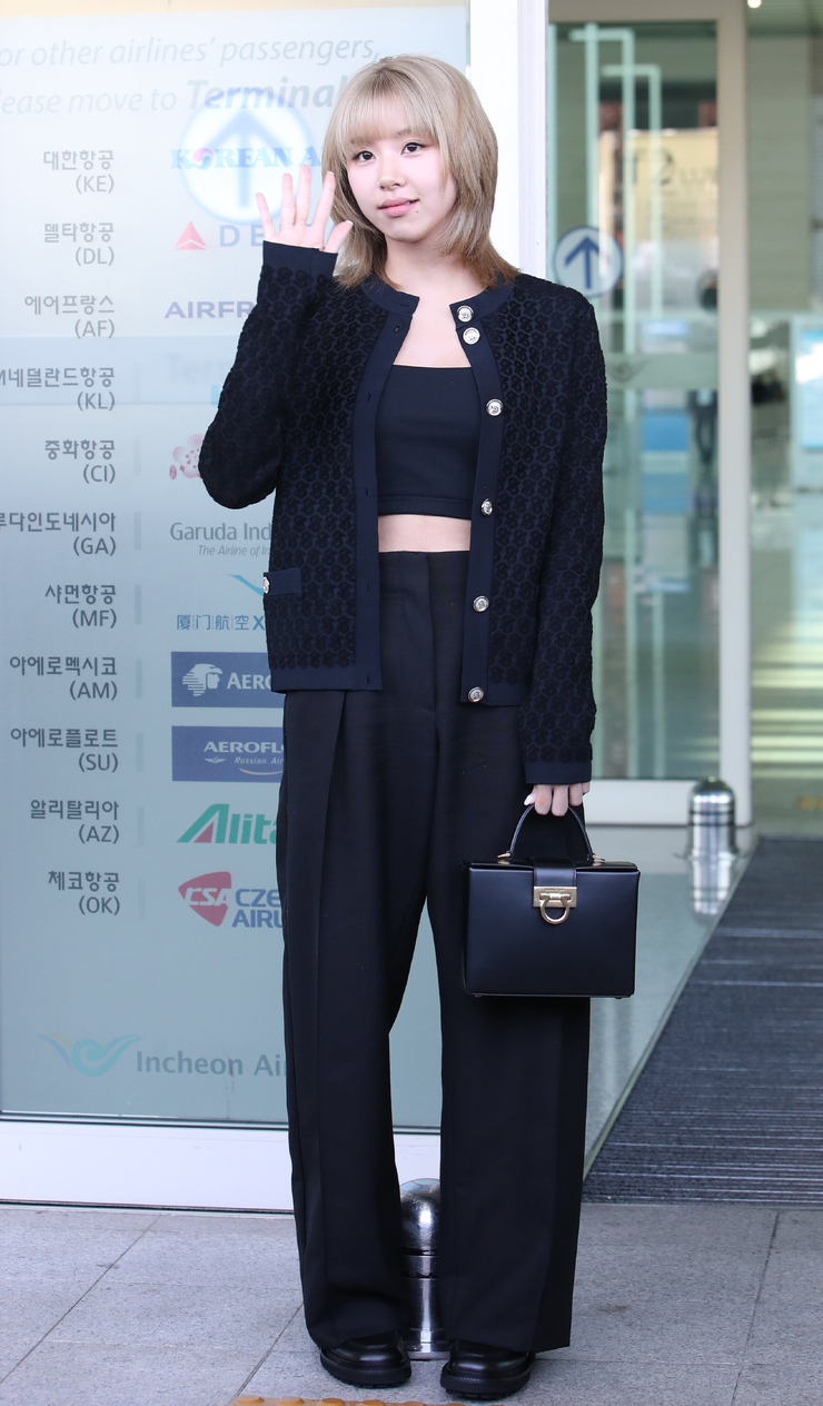 Son Chae Young