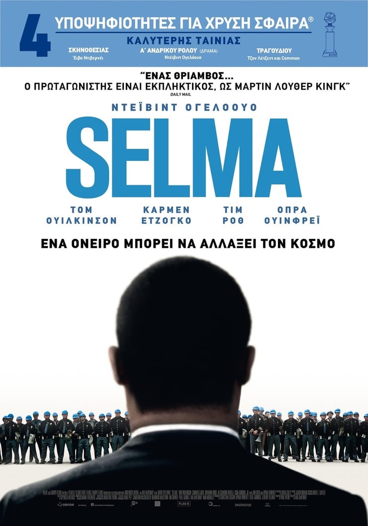 Selma