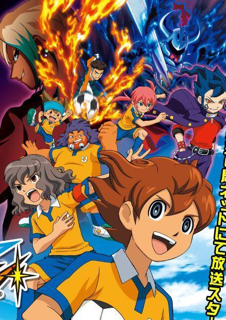 Inazuma Eleven Go [Anime]