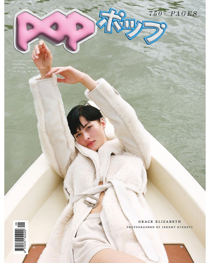 grace elizabeth halloween