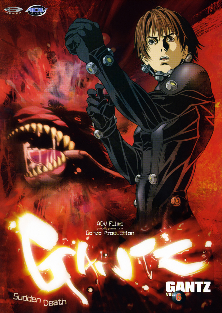 Gantz
