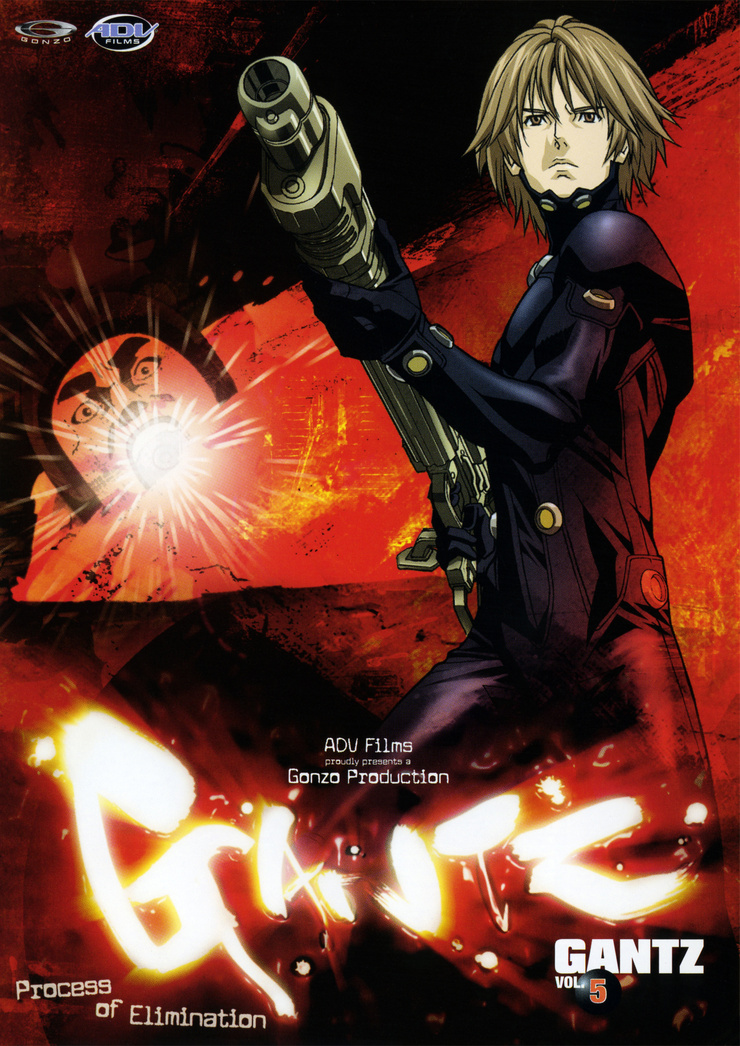 Gantz